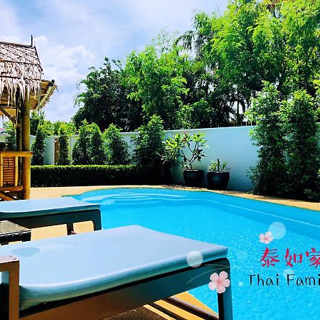 Thai Family Rawai Swimming Pool Villa Hotel Ngoại thất bức ảnh